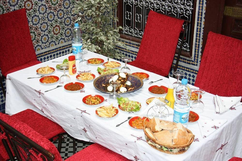 Riad Naila &